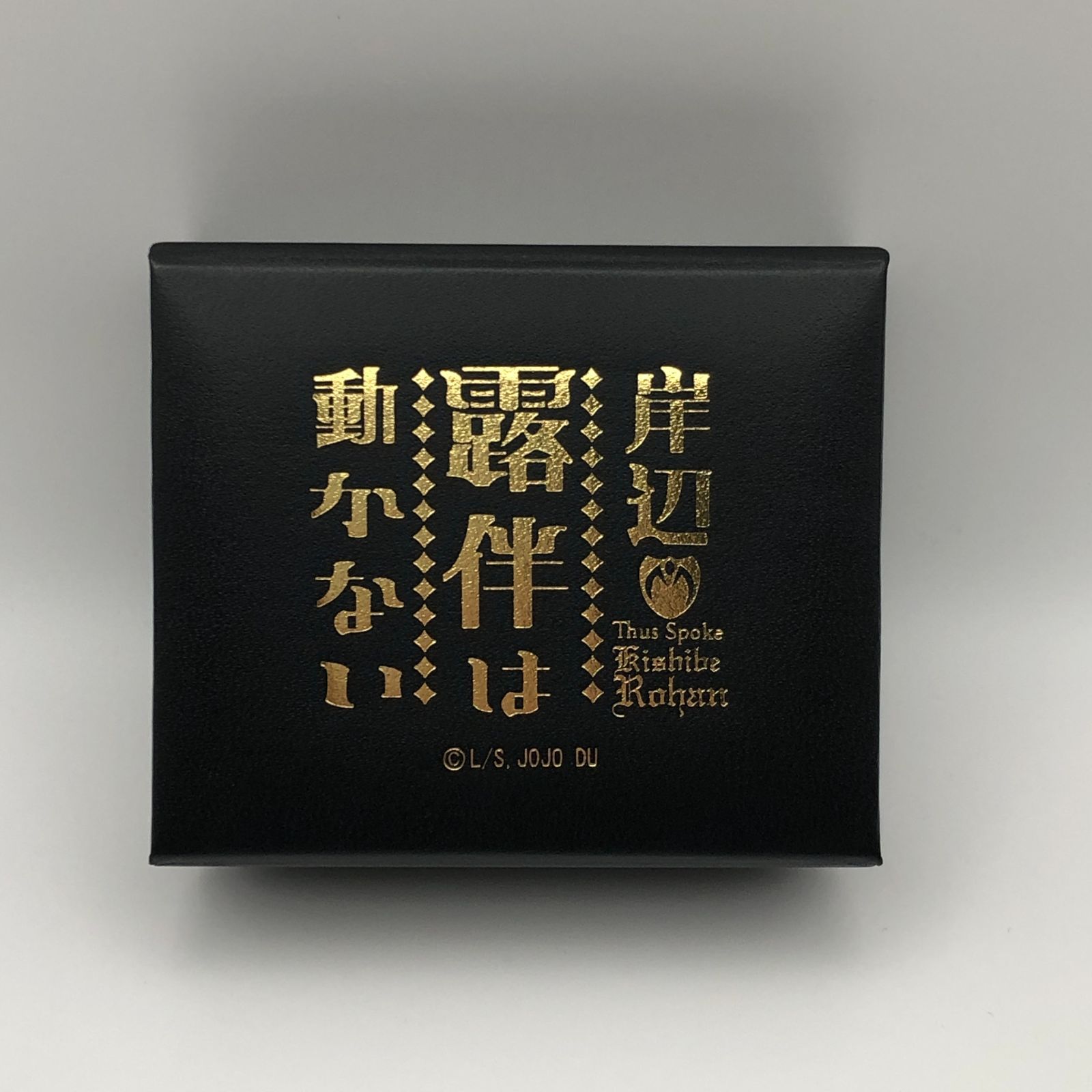 券売機 両替機 2024年新札対応識別機 グローリー等 領収書OK 令和6年新