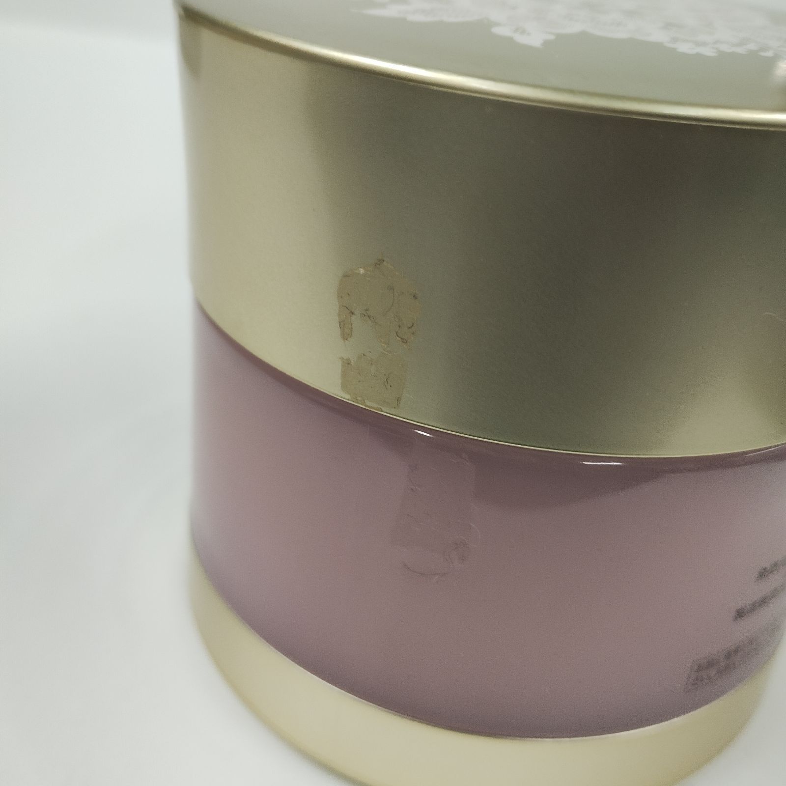 D2657 PEAU DE L'ANGE ポー・ド・ランジェ ボディマッサージクリーム