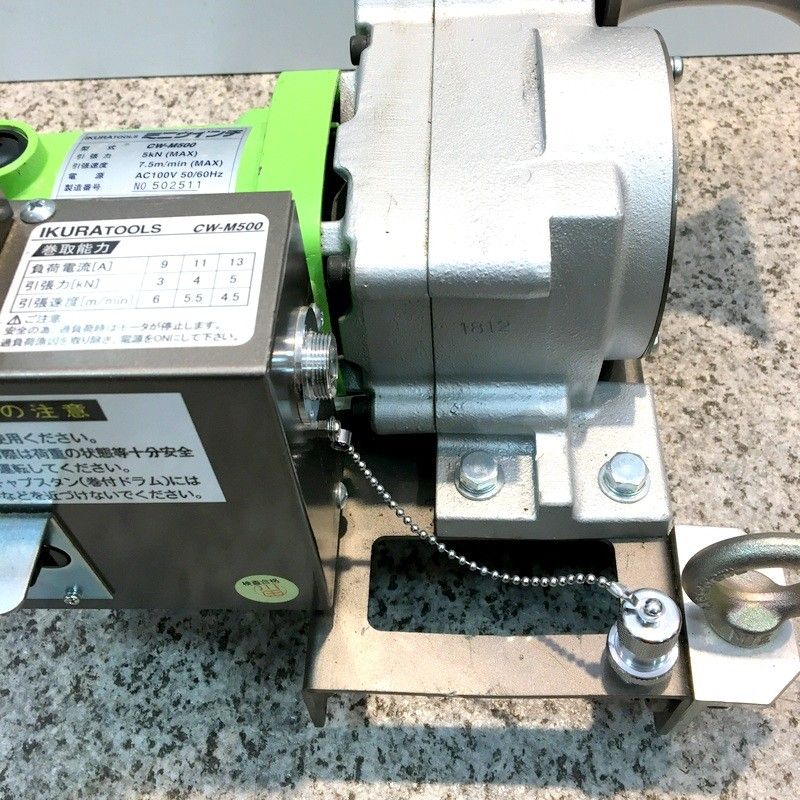 育良精機 イクラ ミニウインチ CW-M500 ケーブル入線用 小型軽量 育良精機 イクラ ミニウインチ CW-M500 ケーブル入線用 小型軽量