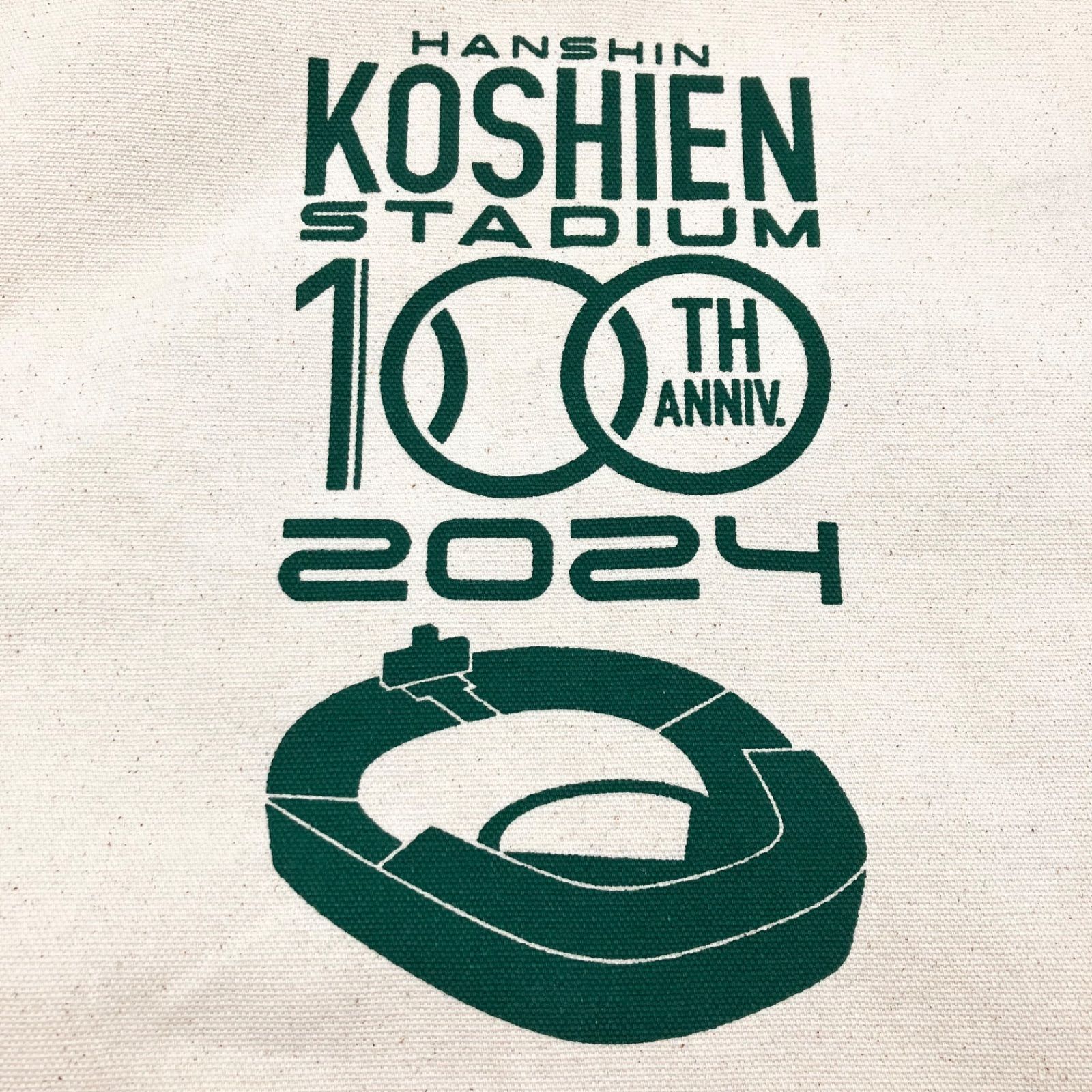 阪神甲子園球場 100周年記念 トートバッグ BAG 鞄 カバン 生成り