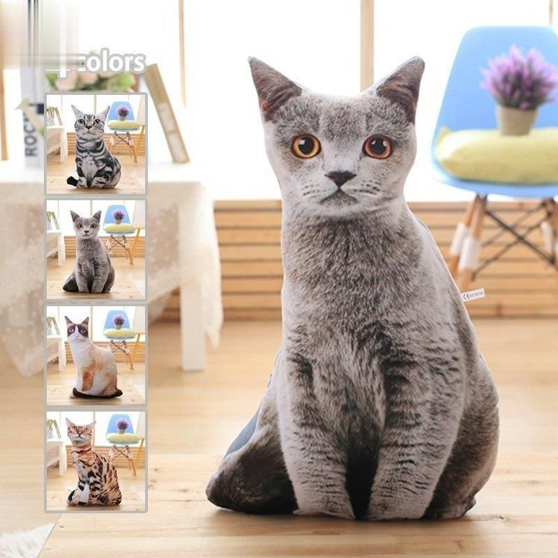 猫 ぬいぐるみ 抱き枕 リアル 猫 ネコおもちゃ 可愛い キッズ 女の子 男の子 彼女 子供 癒し ふわふわ 動物 寝室 飾り物 店飾り インテリア ギフト プレゼント
