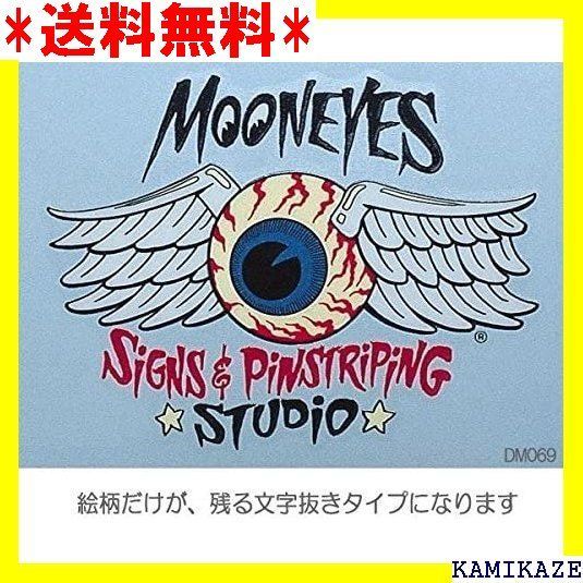 ☆ ムーンアイズ ステッカー MOONEYES 転写式 S 69-MON 393