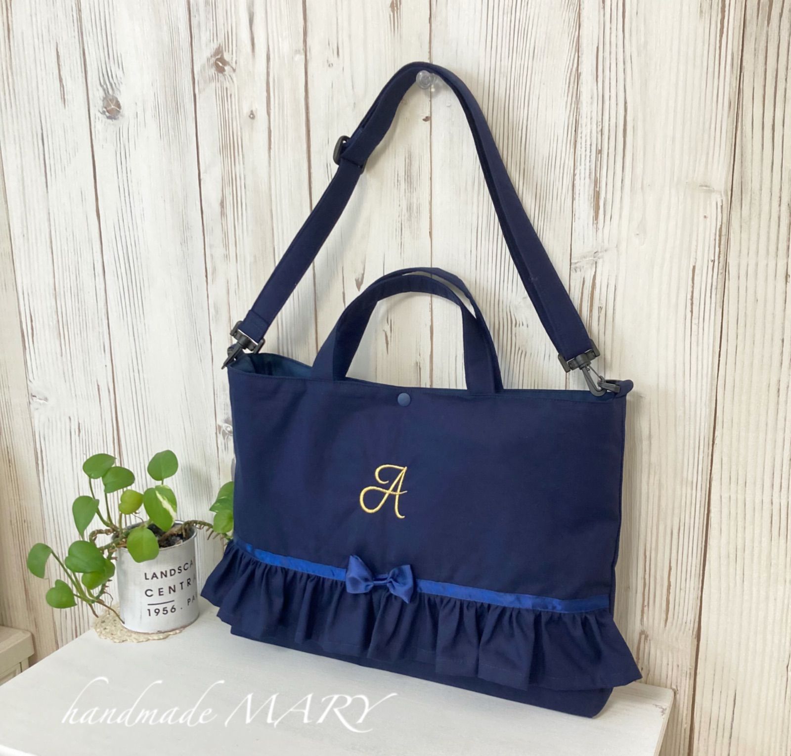 フリルなし 選べる3フォント