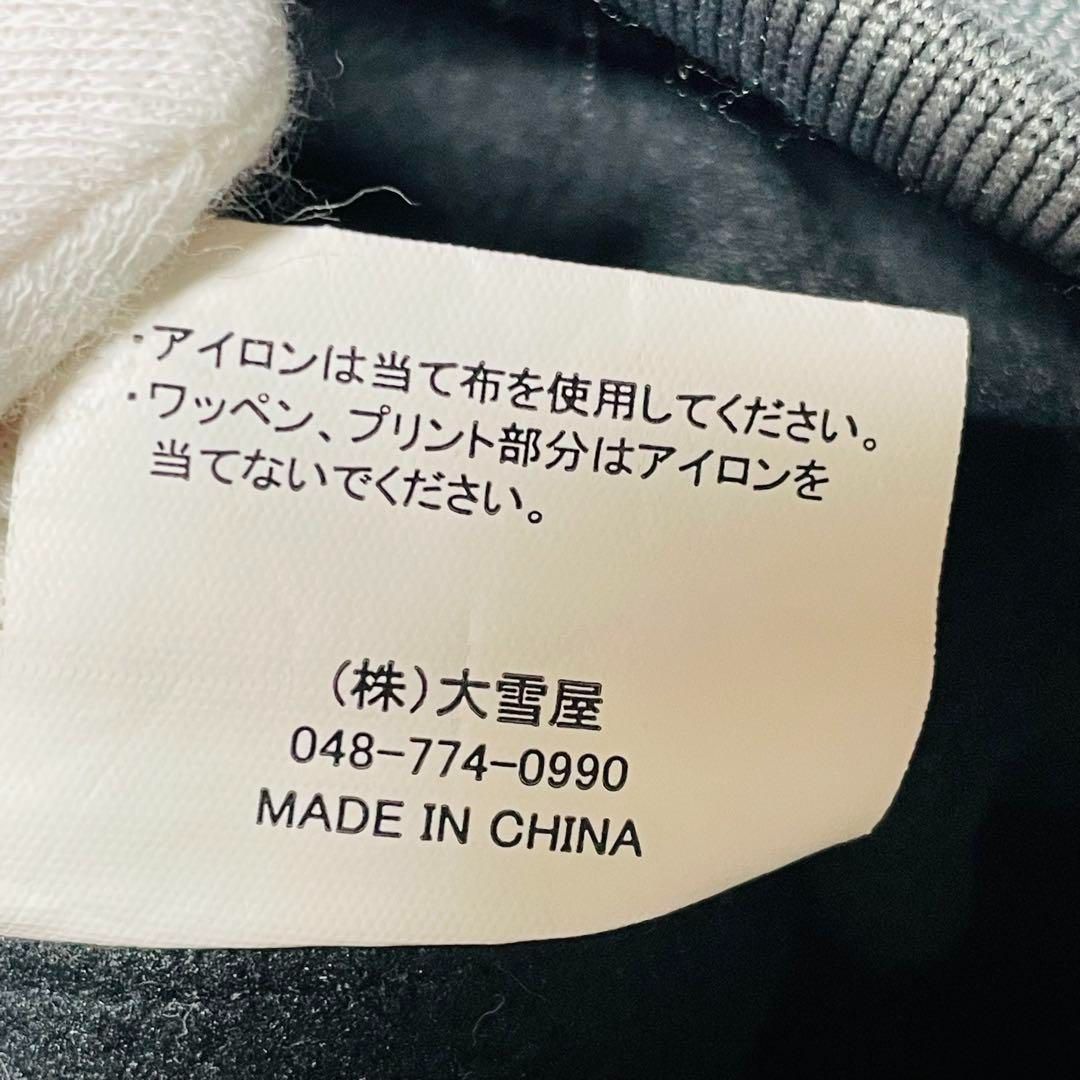 ANTHEM アンセム スウェット トレーナー スノーボード グレー ブルー L ANTHEM アンセム スウェット トレーナー スノーボード グレー