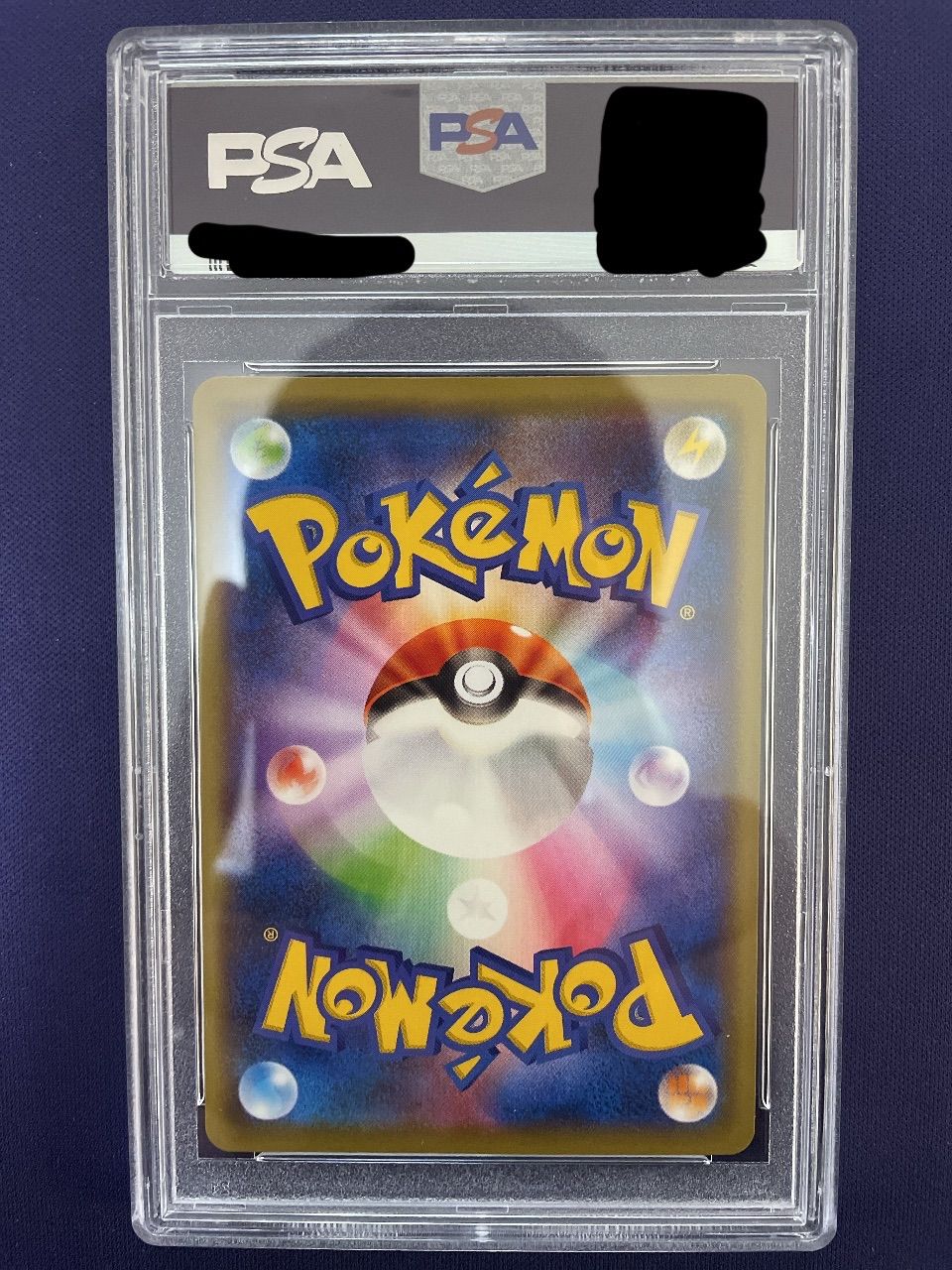 ポケモンカード 名探偵ピカチュウ PSA10 鑑定品 自身で鑑定提出しました