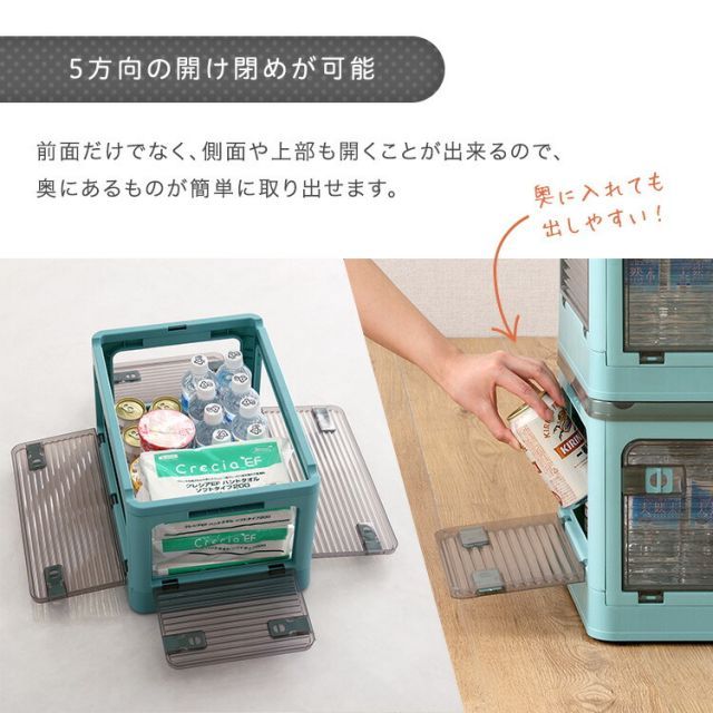 ホワイト グレー