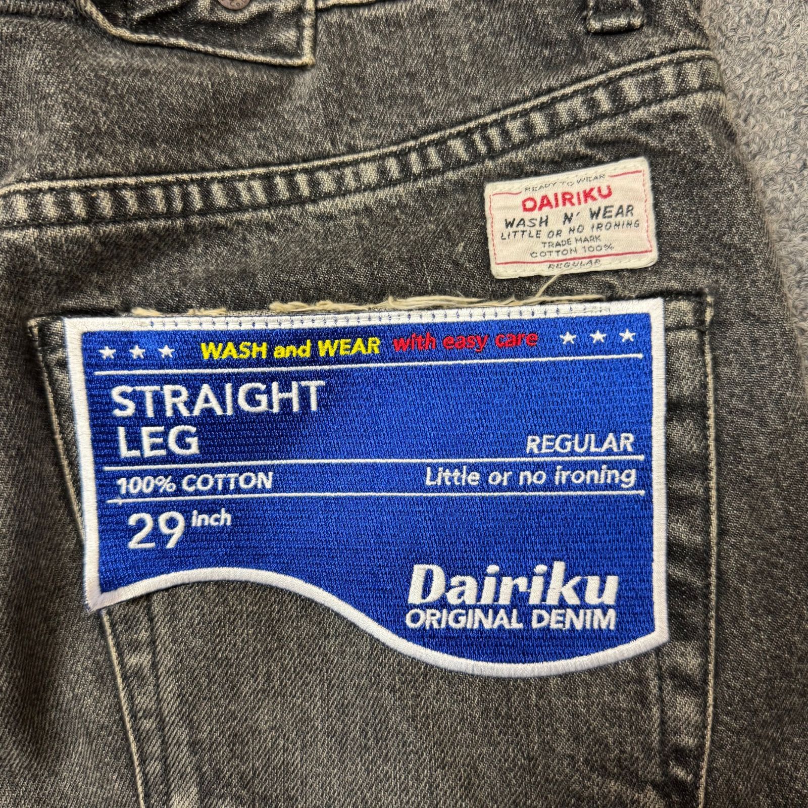 参考上代52800円 DAIRIKU 25SS Damage Straight Denim Pants ダメージ 