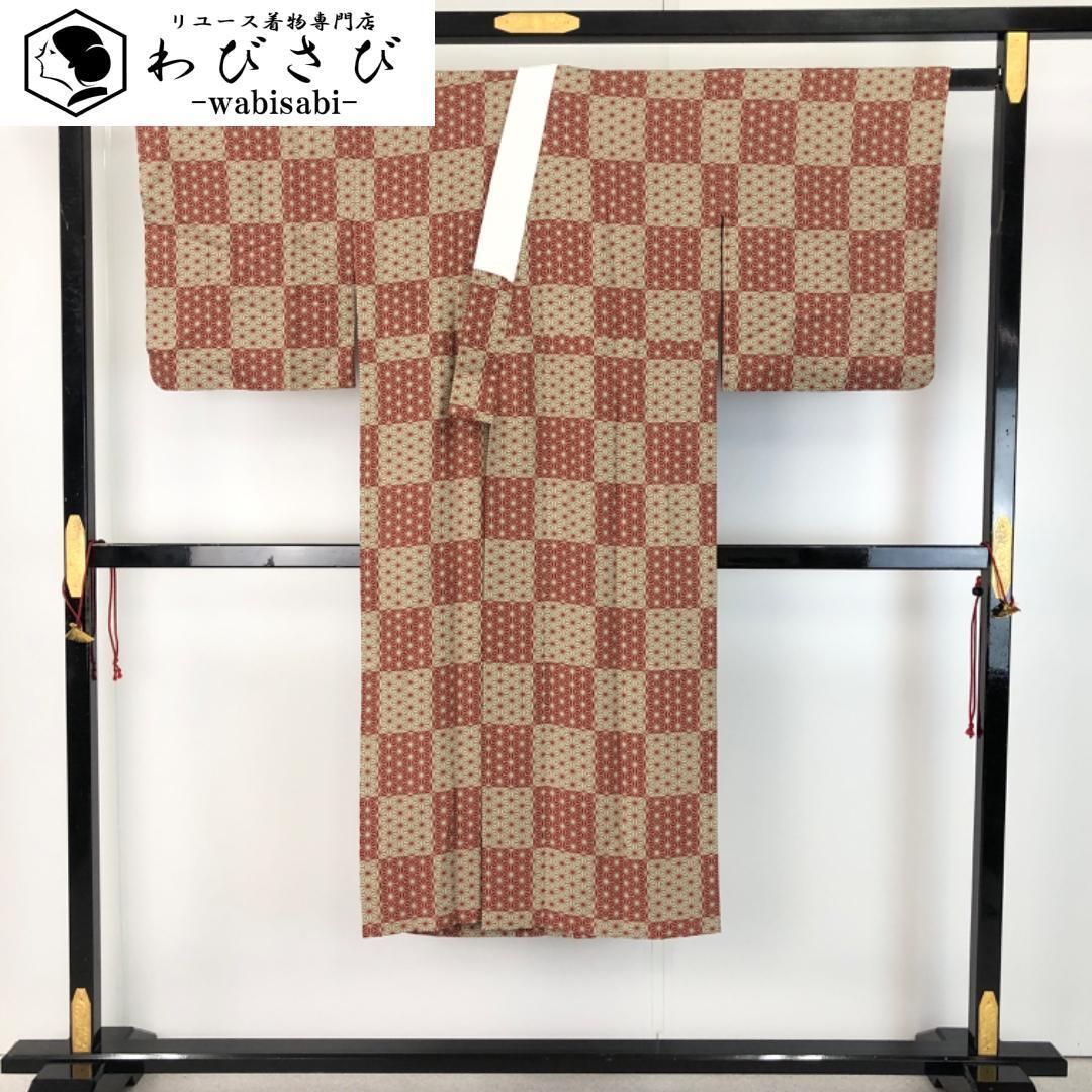 長襦袢 単衣 格子 麻の葉模様 薄裏柳色 縮緬 半衿付 J-343