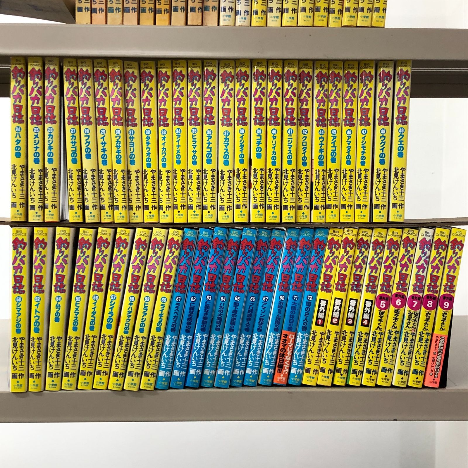 釣りバカ日誌 1〜105巻 セット まとめ売り