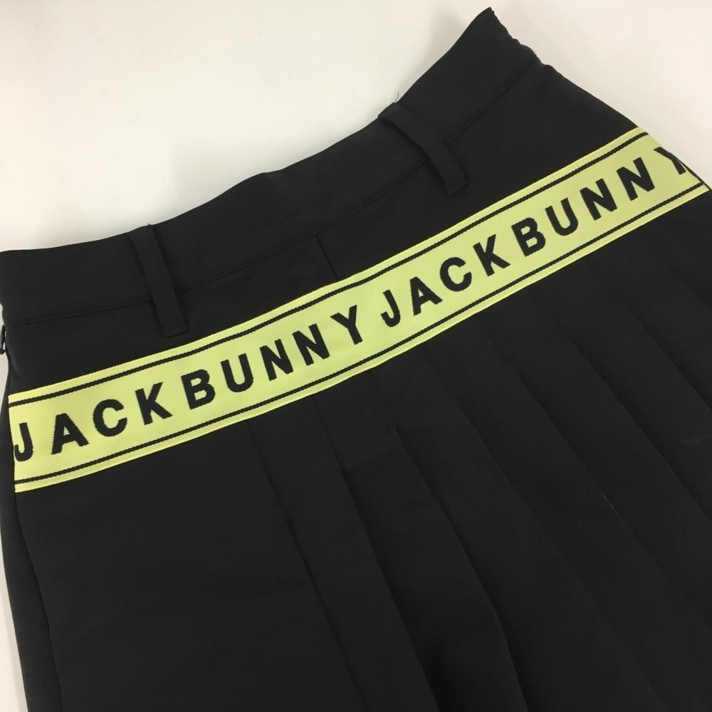 ☆特価☆【超美品】ジャックバニー キュロットスカート 黒