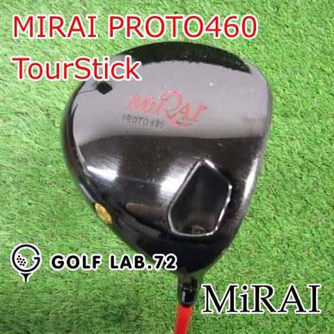 中古】ドライバー ミライ MIRAI PROTO460◇TourStick◇XX◇9[1813] - メルカリ