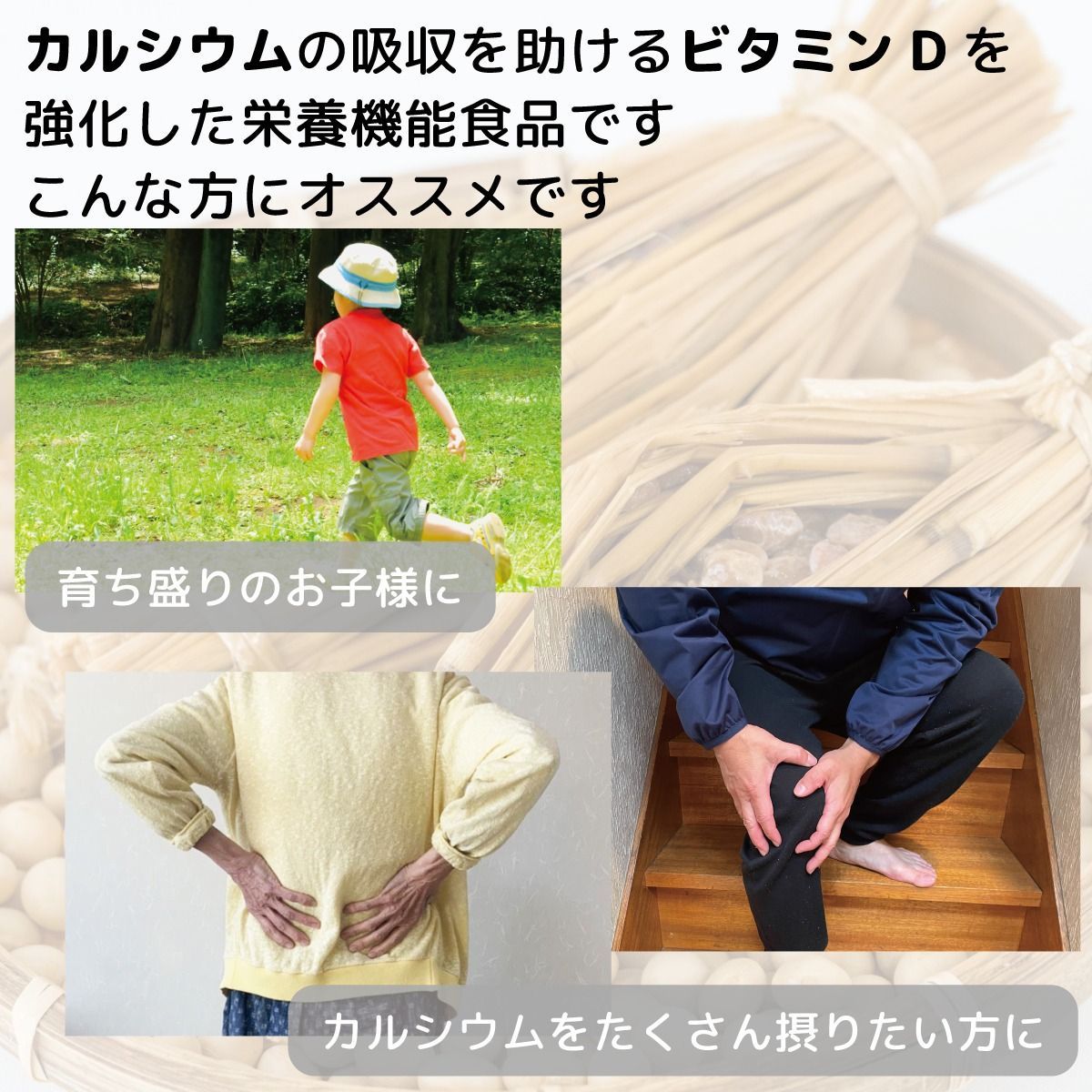 のサムネイル