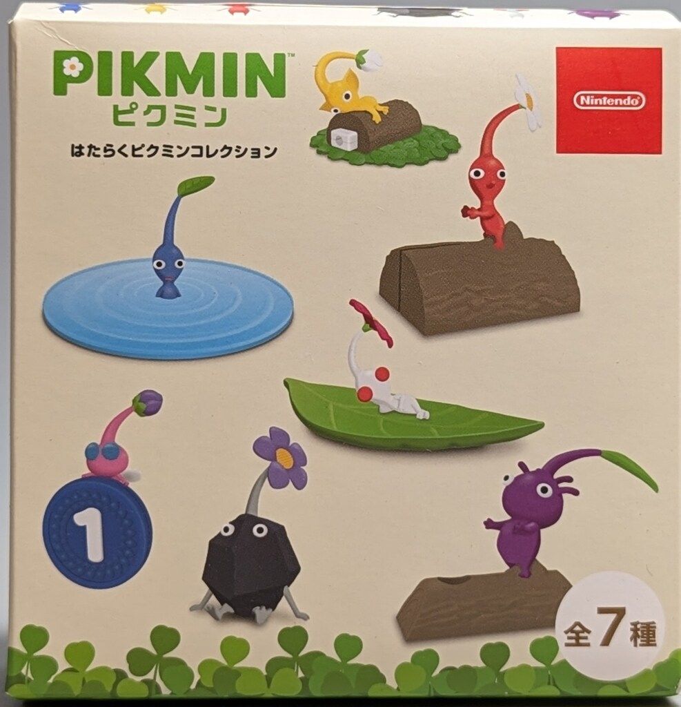 全7種セット 「はたらくピクミンコレクション」 単品】はたらくピクミンコレクション PIKMIN【Nintendo TOKYO