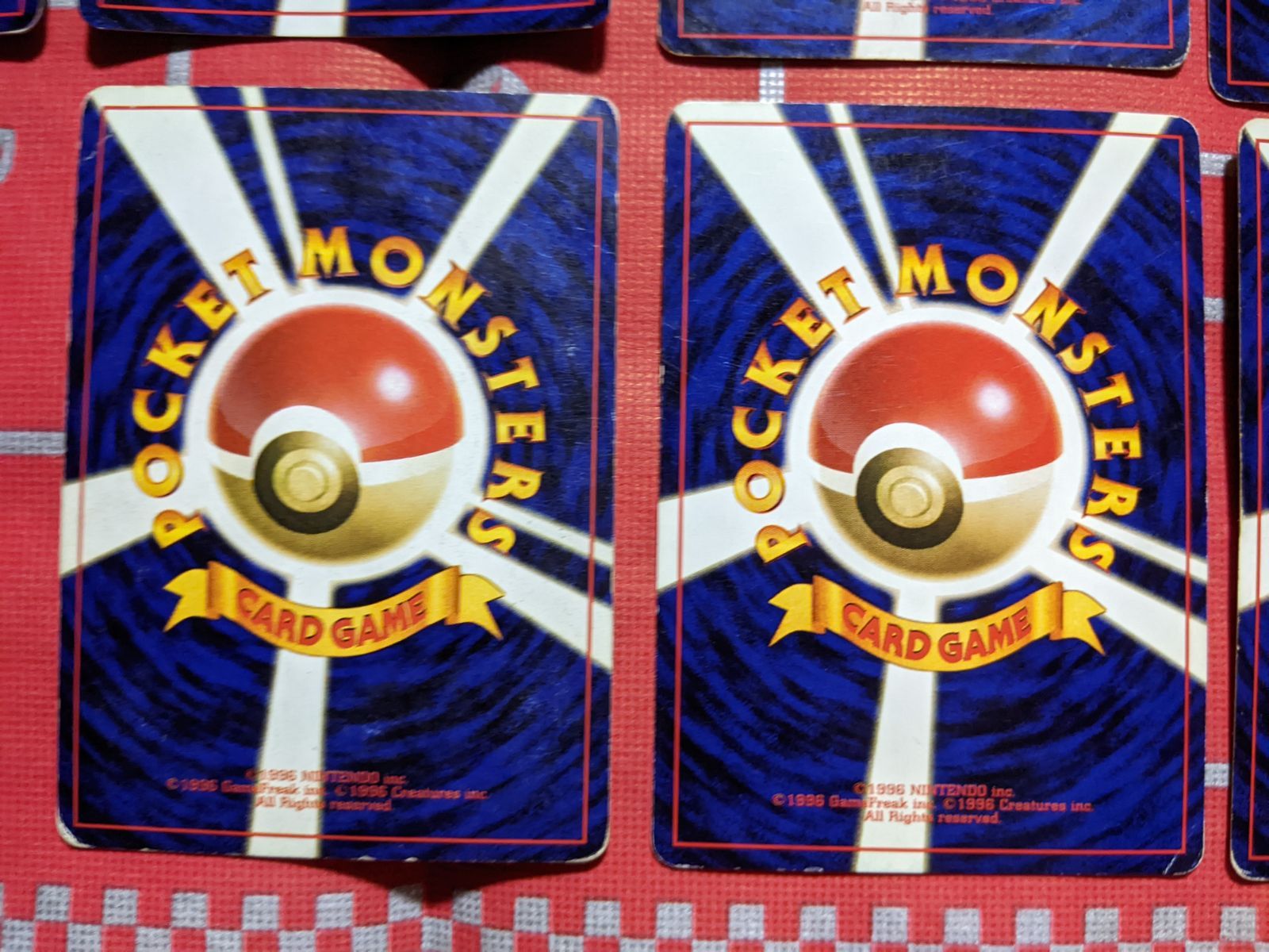 タケシのサイドン