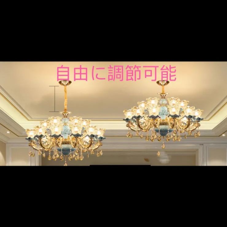6灯14