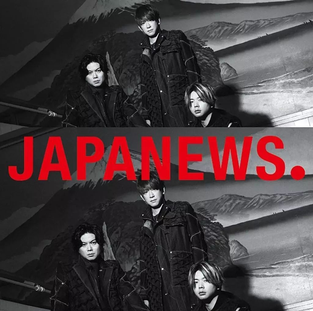 邦楽 NEWS CD 中古】邦楽CD NEWS / JAPANEWS[通常盤] - メルカリ