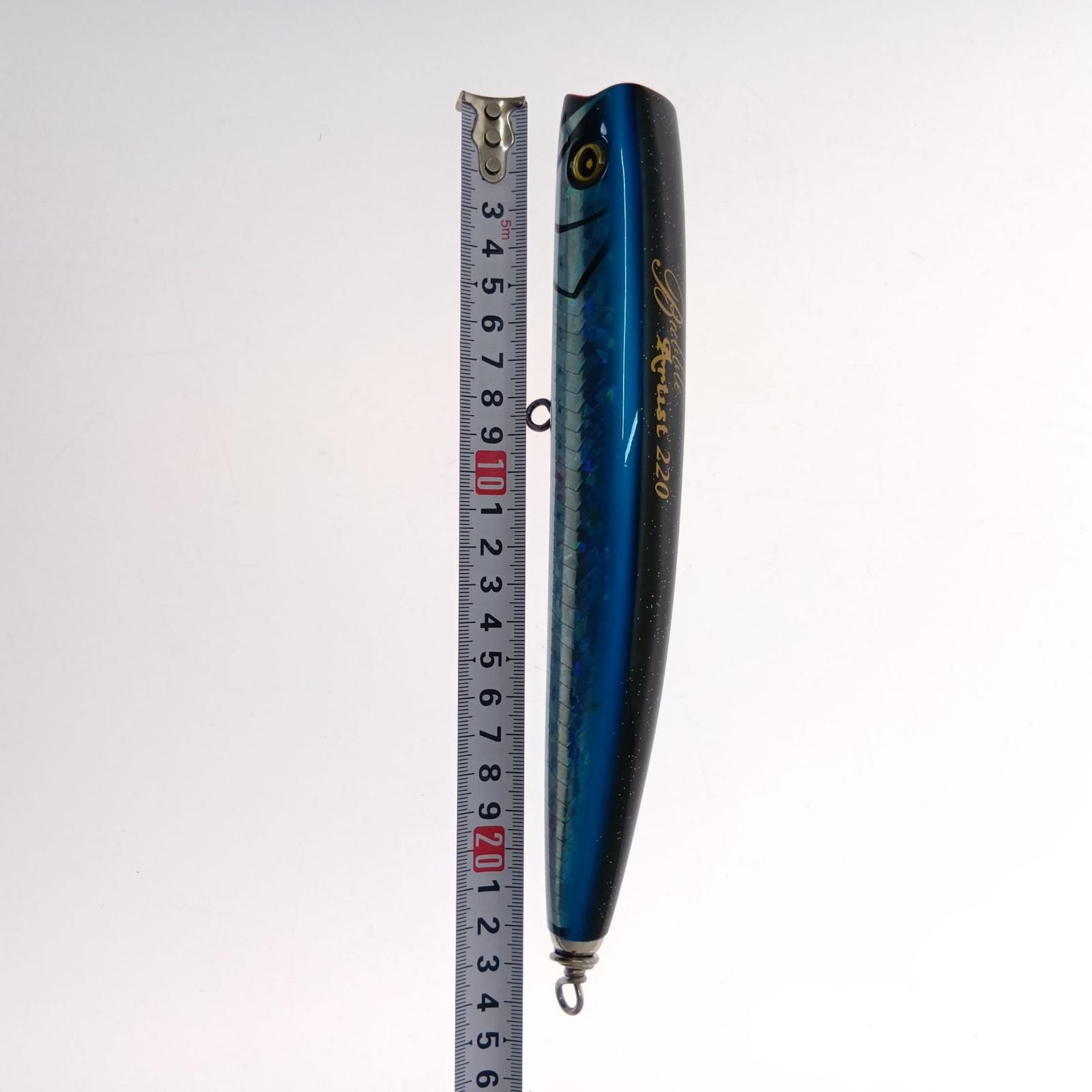 フラッシュユニオン バブルアーティスト220 シーレボ バブル