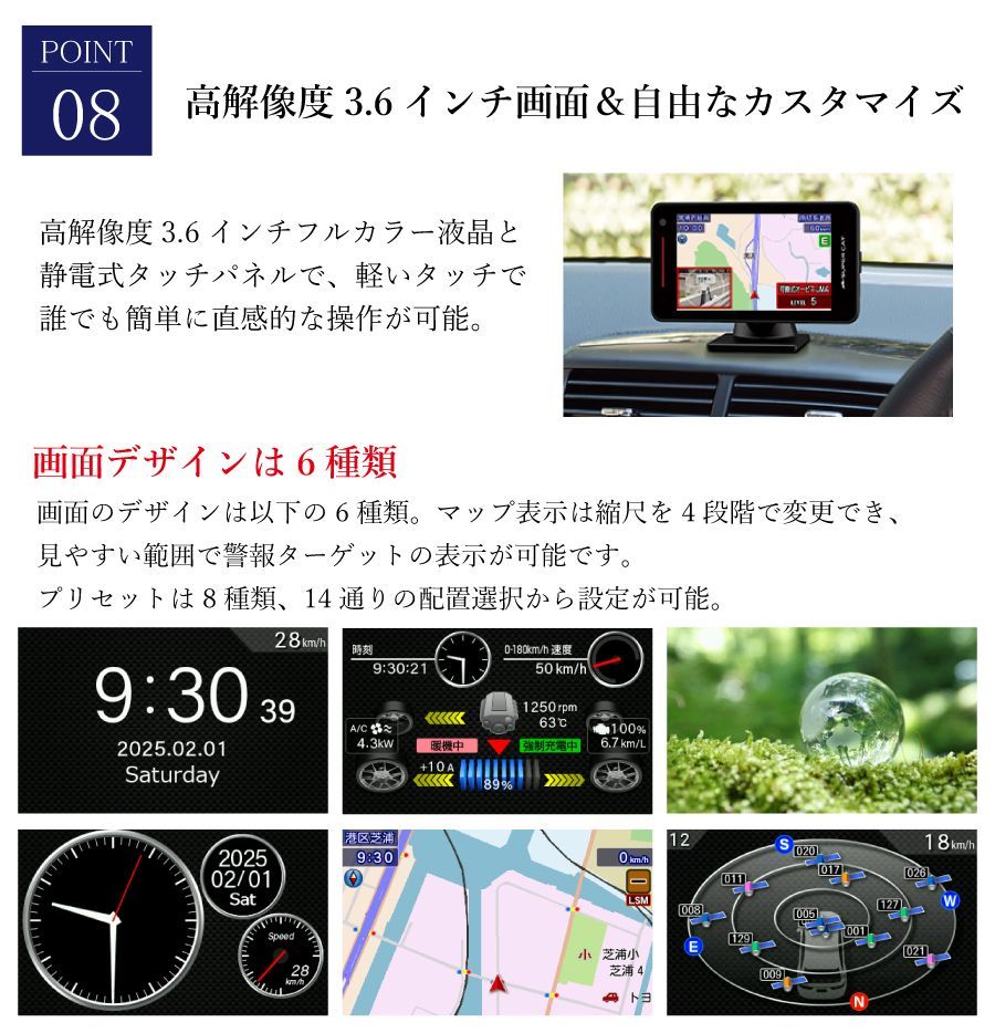 SUPER CAT VK-2100 レーダー探知機本体 ユピテル Yupiteru SUPER CAT レーザー＆レーダー探知機 レーザー探知