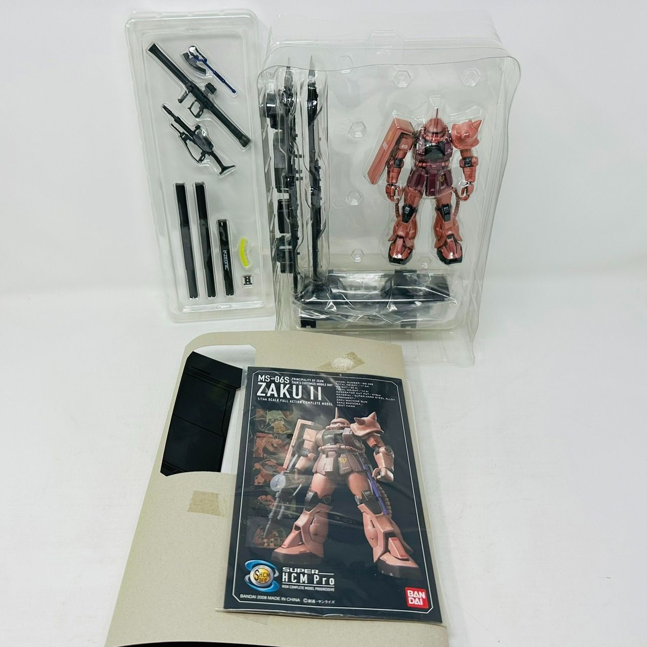 キャディバック ガンダム シャアザク おまけ シャアザクヘッドカバー