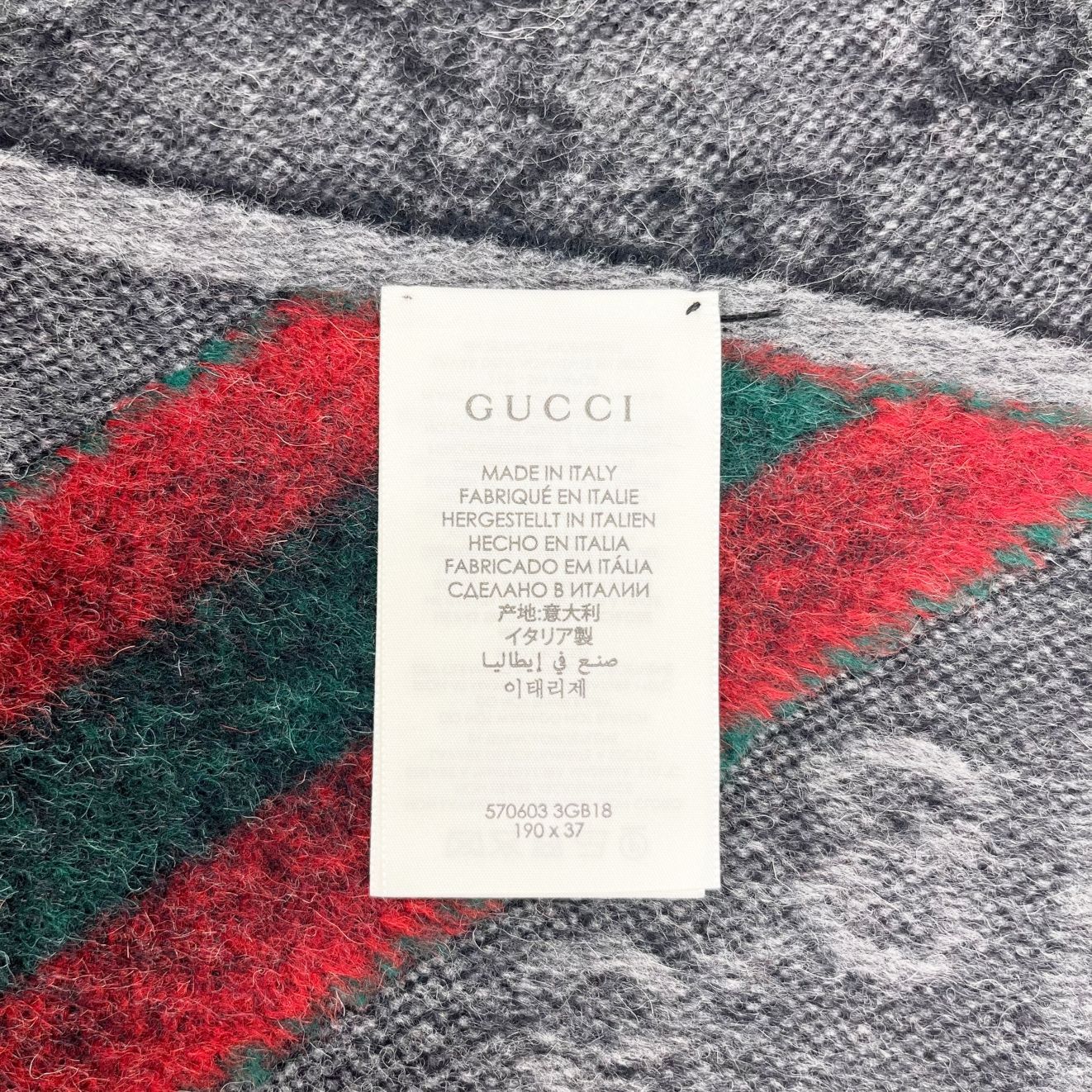 GUCCIシェリーラインマフラー GUCCI グッチ マフラー 57063 マフラー シェリー シェリーライン