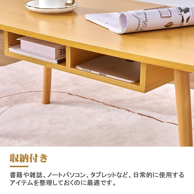 新着商品】VECELO ローテーブル 収納付き 幅120x奥行き50x高さ42CM