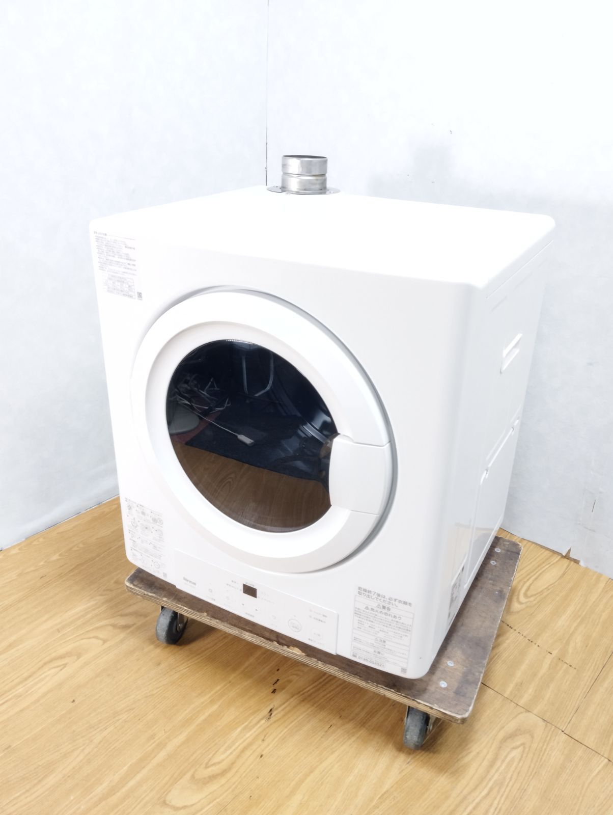 K 077 リンナイ ガス乾燥機 RDT-31S 乾太くん 都市ガス 高年式