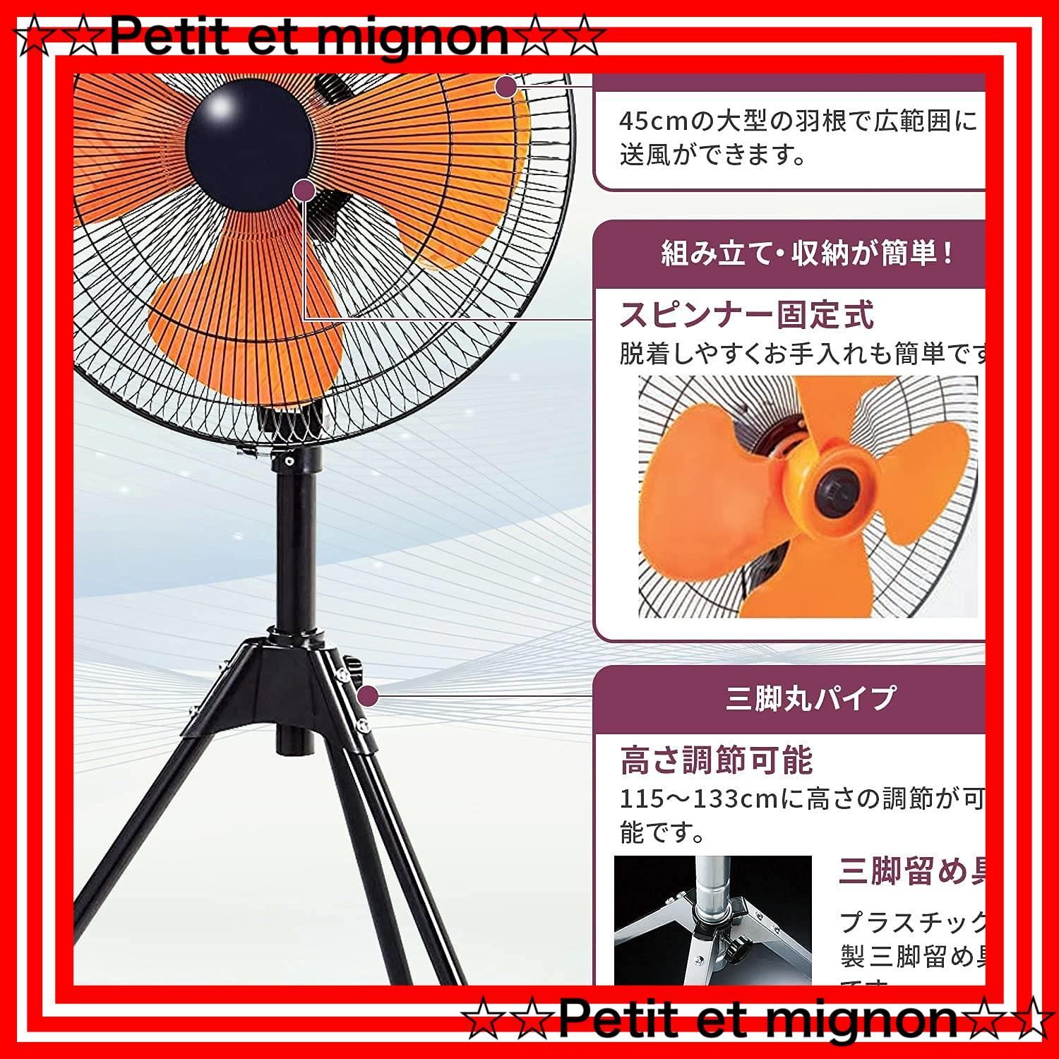 QSE-45 ナカトミ