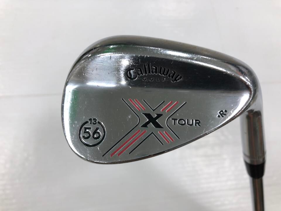 貴重 有名人宅早わかり帳 特別取材班 kKロングセラーズ 貴重 有名人宅