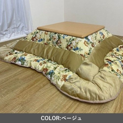 こたつ布団 掛布団 シフォン ベージュ 約205×245cm 1160170020203