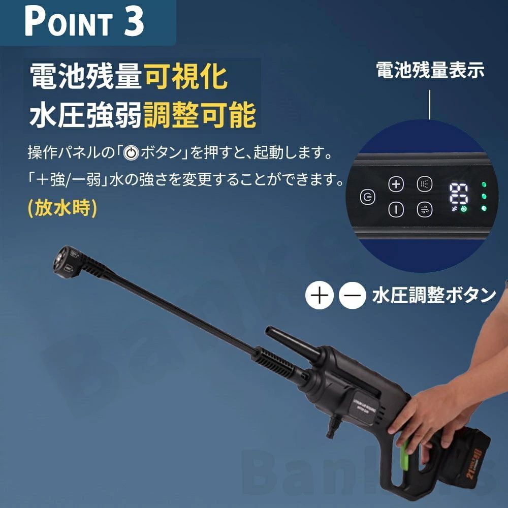 ハンディ 自吸式