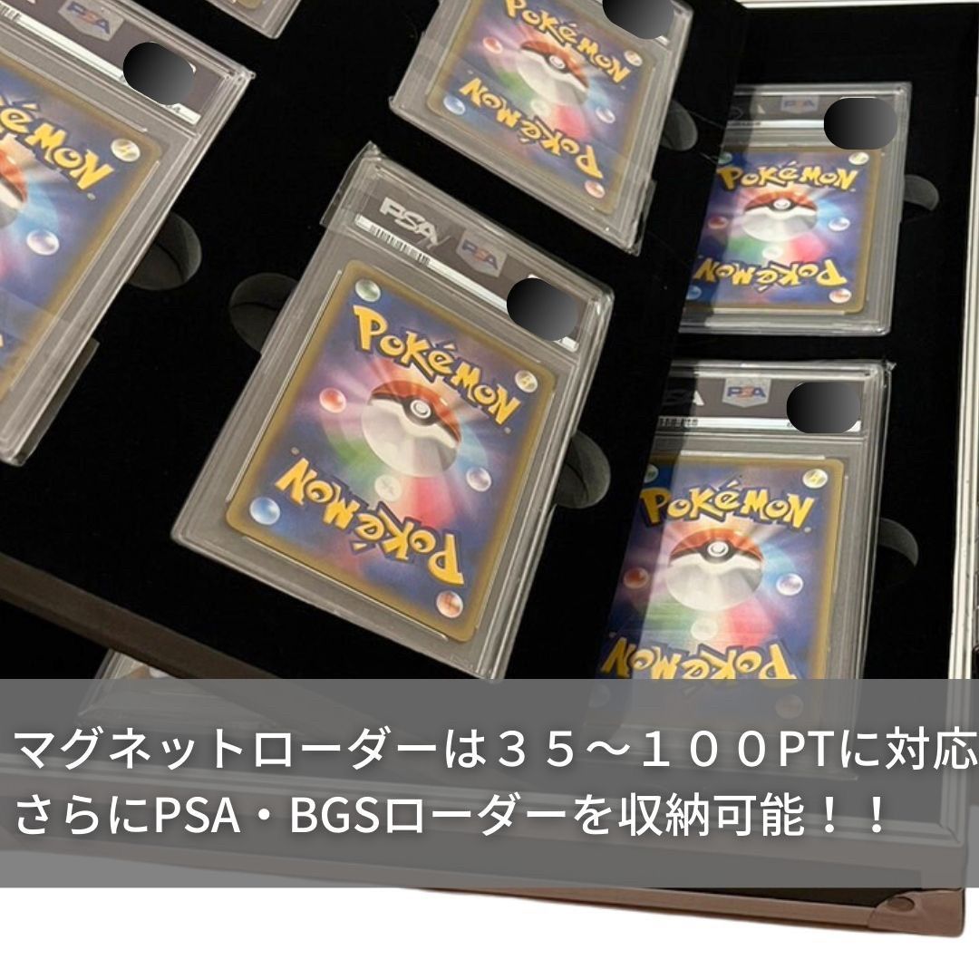 豪華特典付き カード用