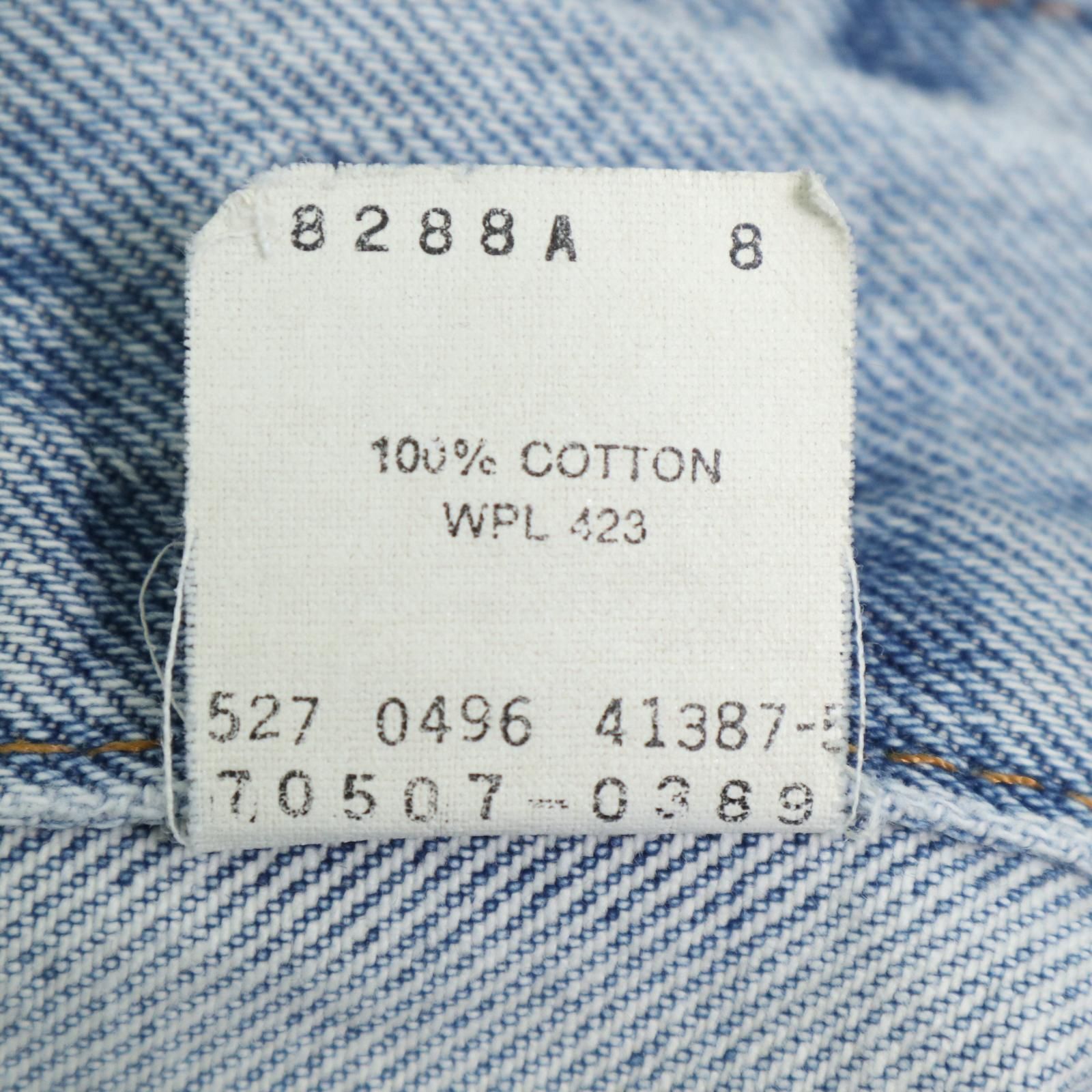 90年代 USA製 Levi's リーバイス 70507-0389 デニムトラッカー