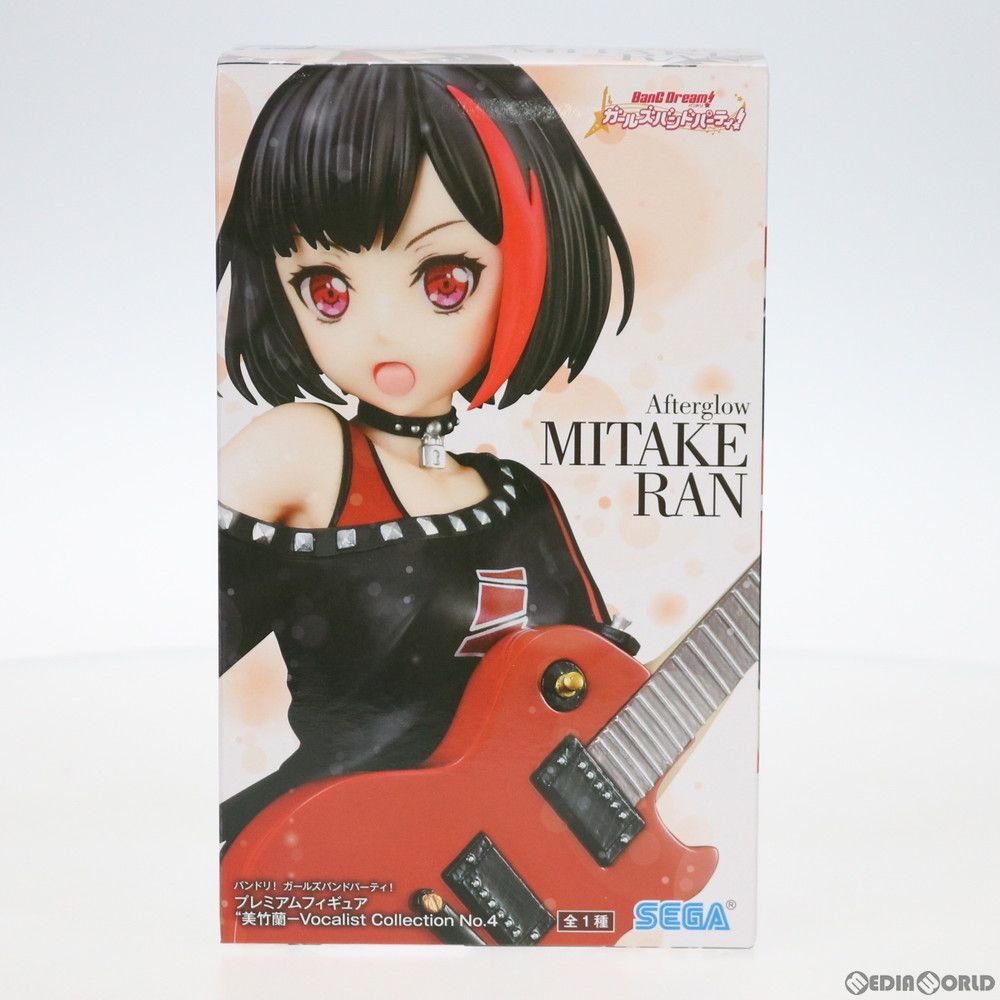 バンドリ 美竹蘭 フィギュア バンドリ！ ガールズバンドパーティ！ プレミアムフィギュア“美