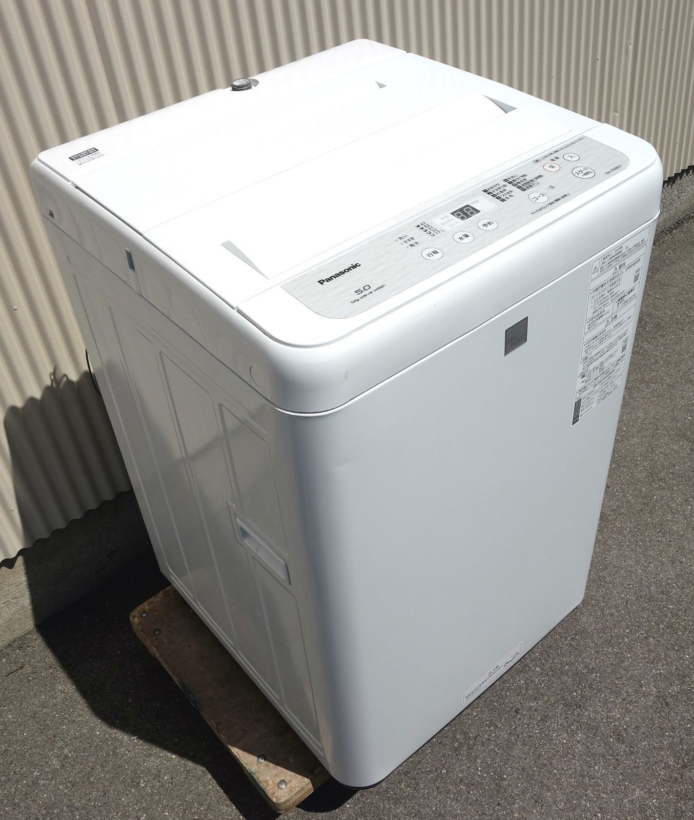 関東限定送料無料 Panasonic 全自動電気洗濯機 0328や2 H 240 新作人気