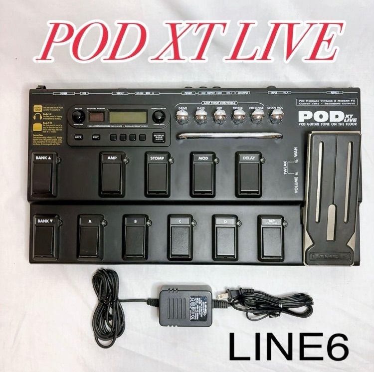 LINE ＊ライン LINE 6 POD XT マルチエフェクター アンプ