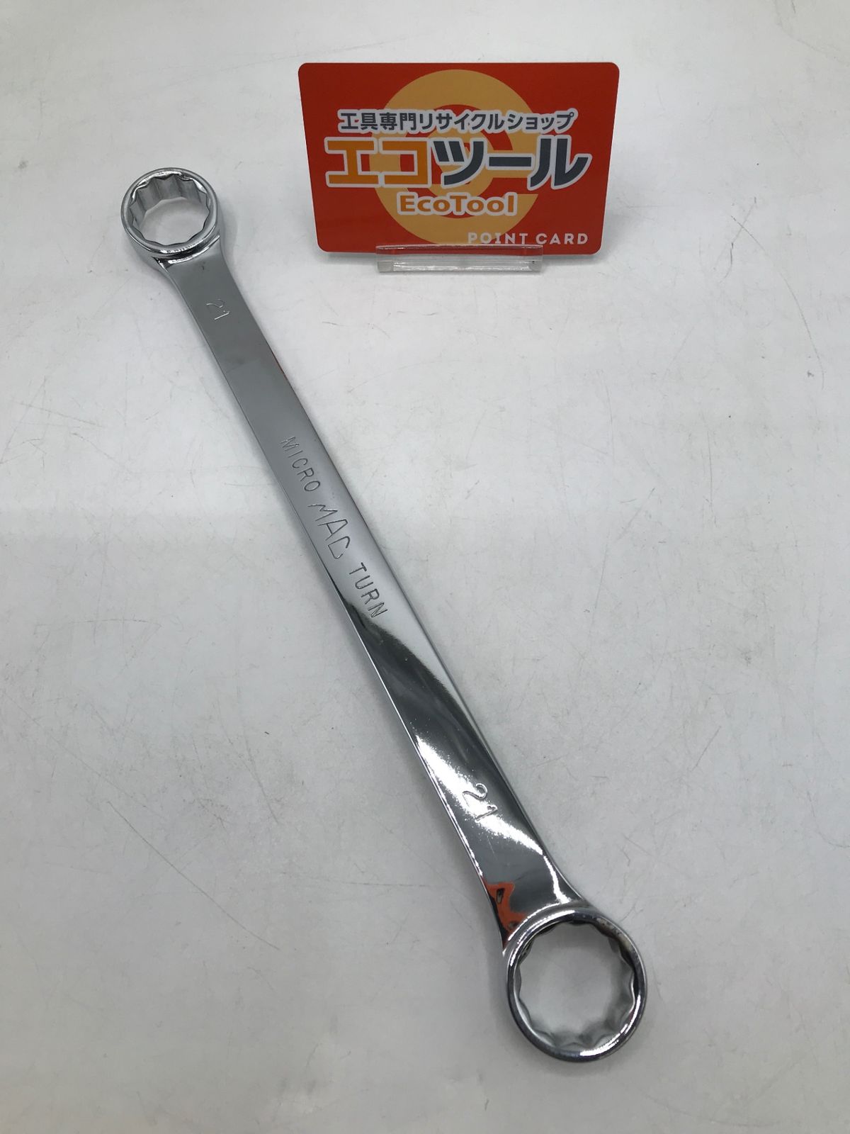 【領収書発行可】MACTOOLS/マックツールズ メガネレンチ BMT221MM [ITILXLRGWDXC][エコツール岡崎岩津店]