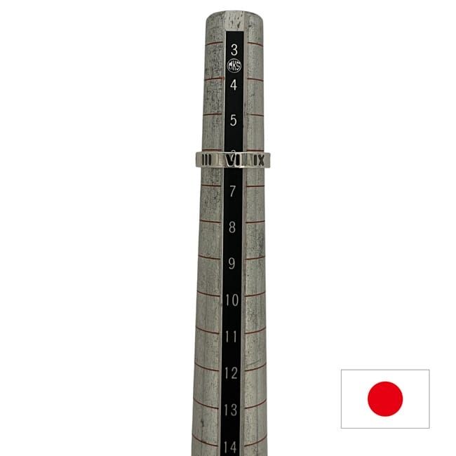 ティファニー アトラスナロー リング シルバー アトラス 指輪
