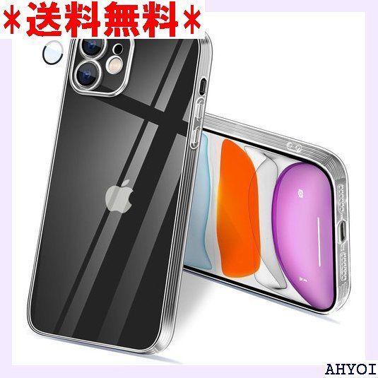 iPhone 11 ケース クリア 耐衝撃 アイフォン11 カバー TPU レンズ保護