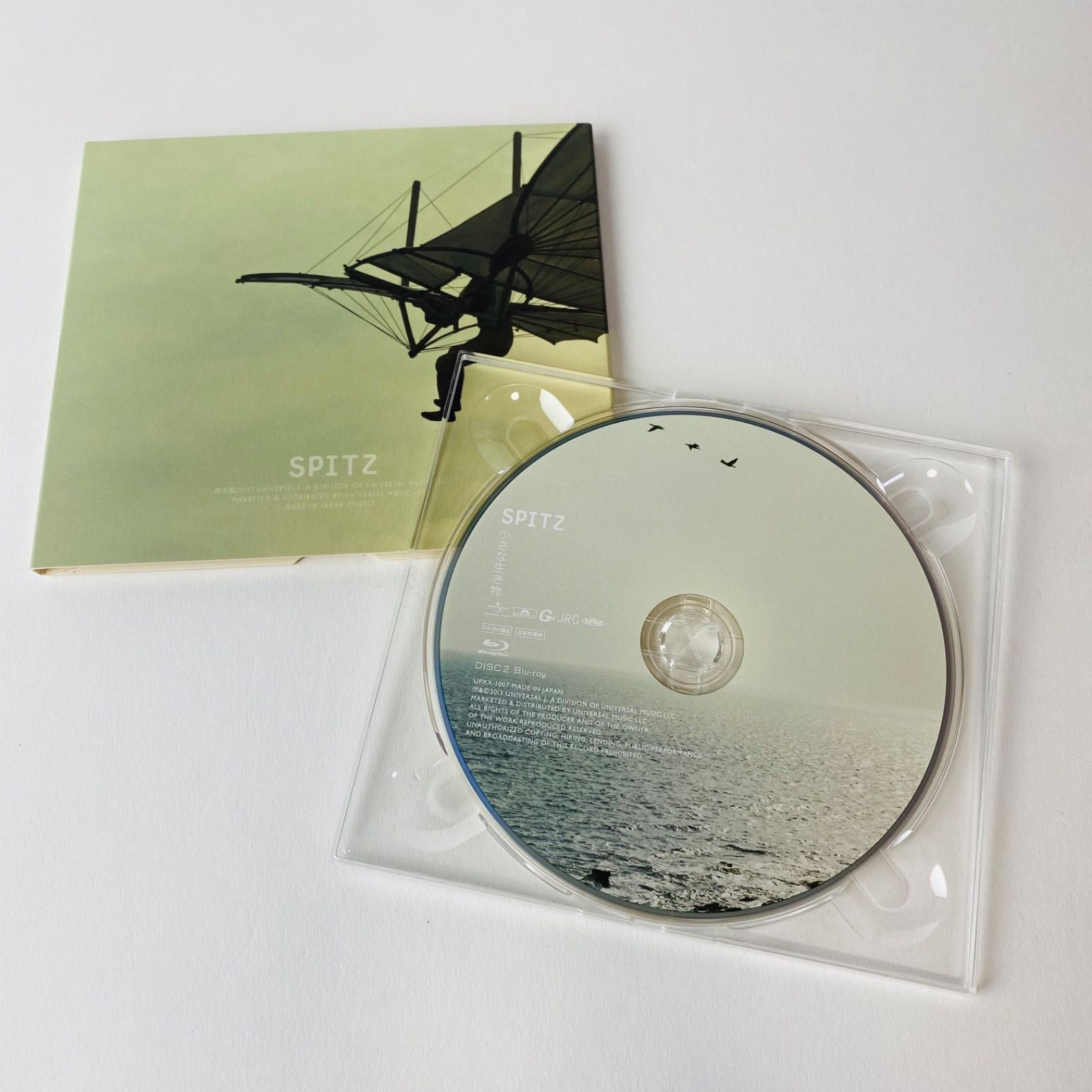 スピッツ 小さな生き物 限定盤 2ディスク 新品未開封 Blu-ray スピッツ 小さな生き物 限定盤 2ディスク 新品未開封 Blu-ray