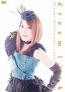 中古】心霊ドキュメント 見てしまった 恐怖呪体感 [DVD]