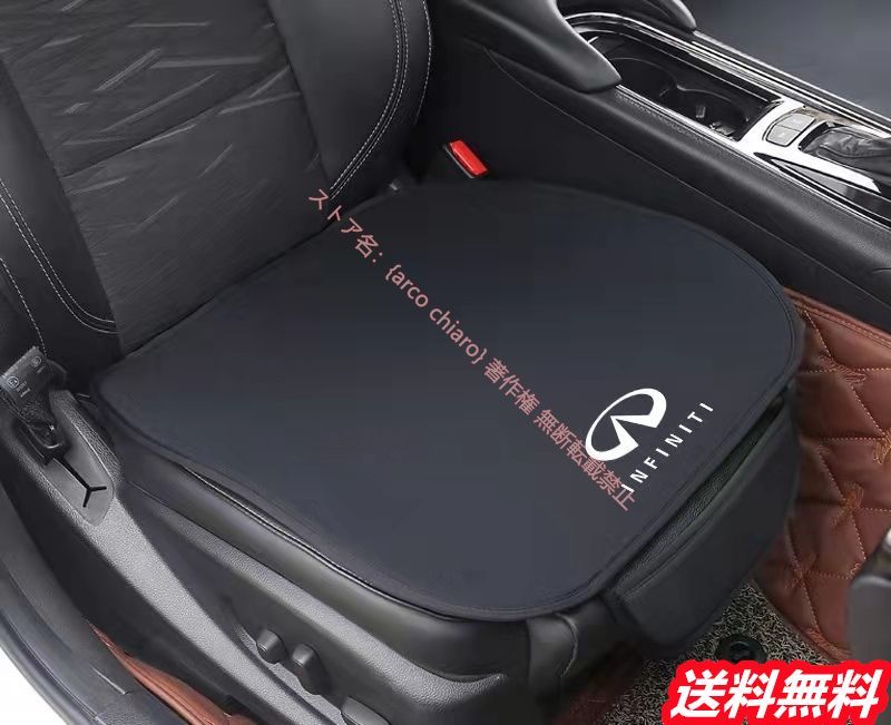 Q70L