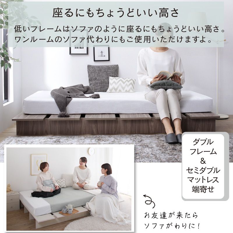 頑丈すのこ構造！ 天然木調ライフスタイルペット セミシングル