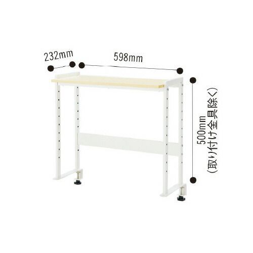 薄型パソコンラック用上棚 ナチュラル13-5 林製作所