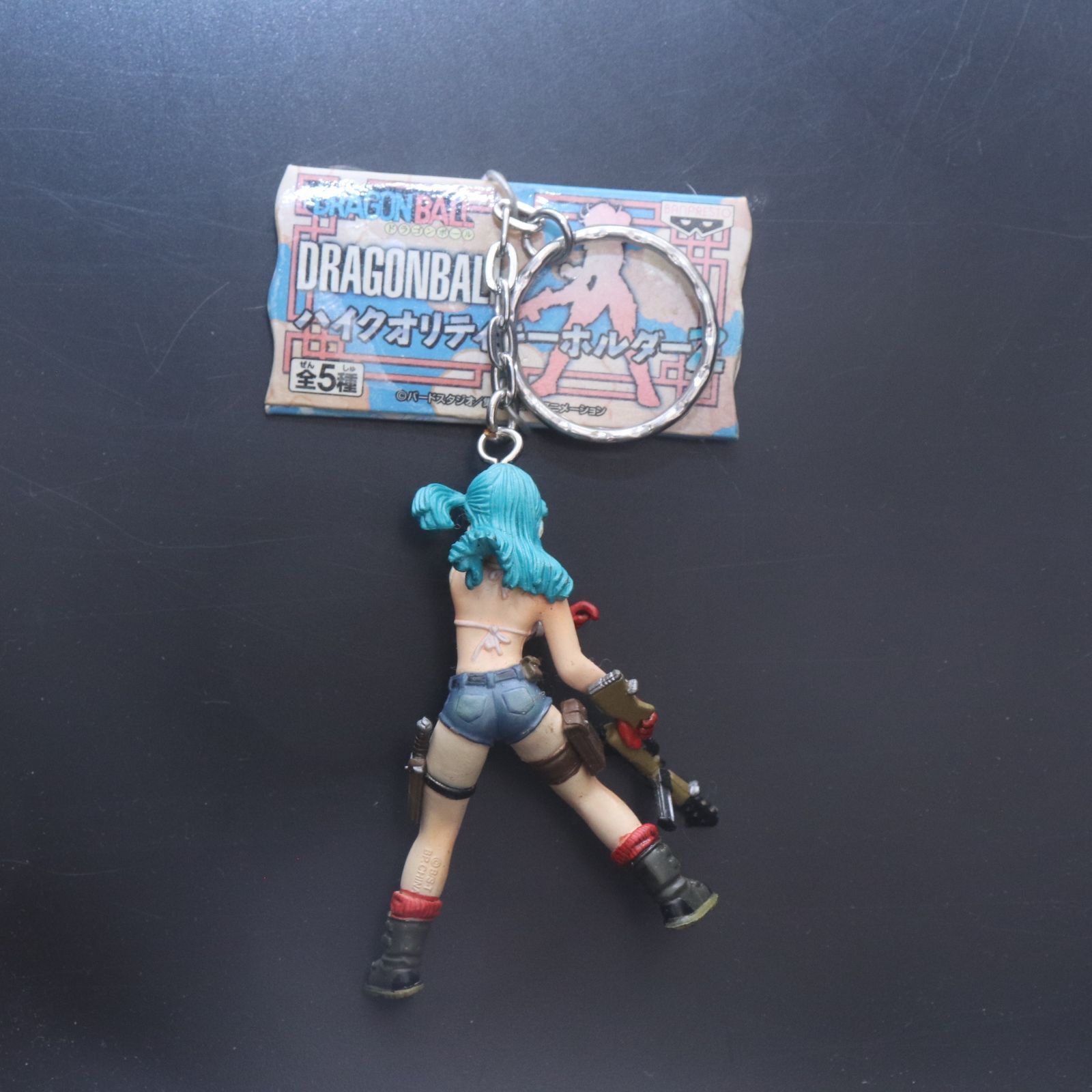 DRAGON BALL (ドラゴンボール) / ブルマ ハイクオリティキーホルダー2