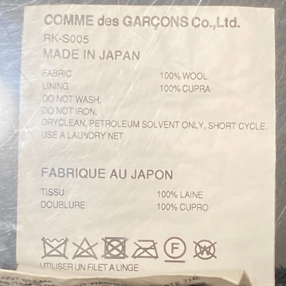 レディース 古着