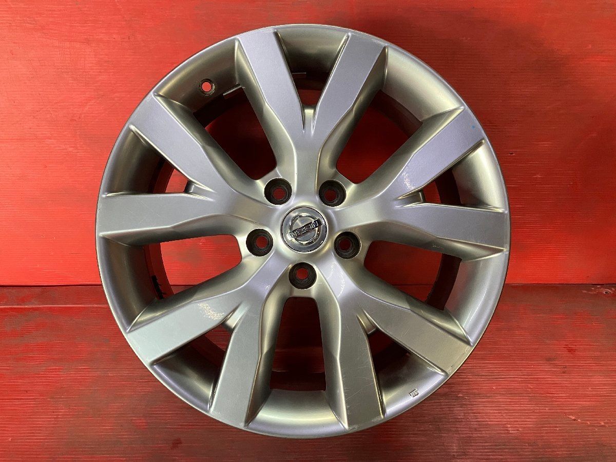 18x7.5 50