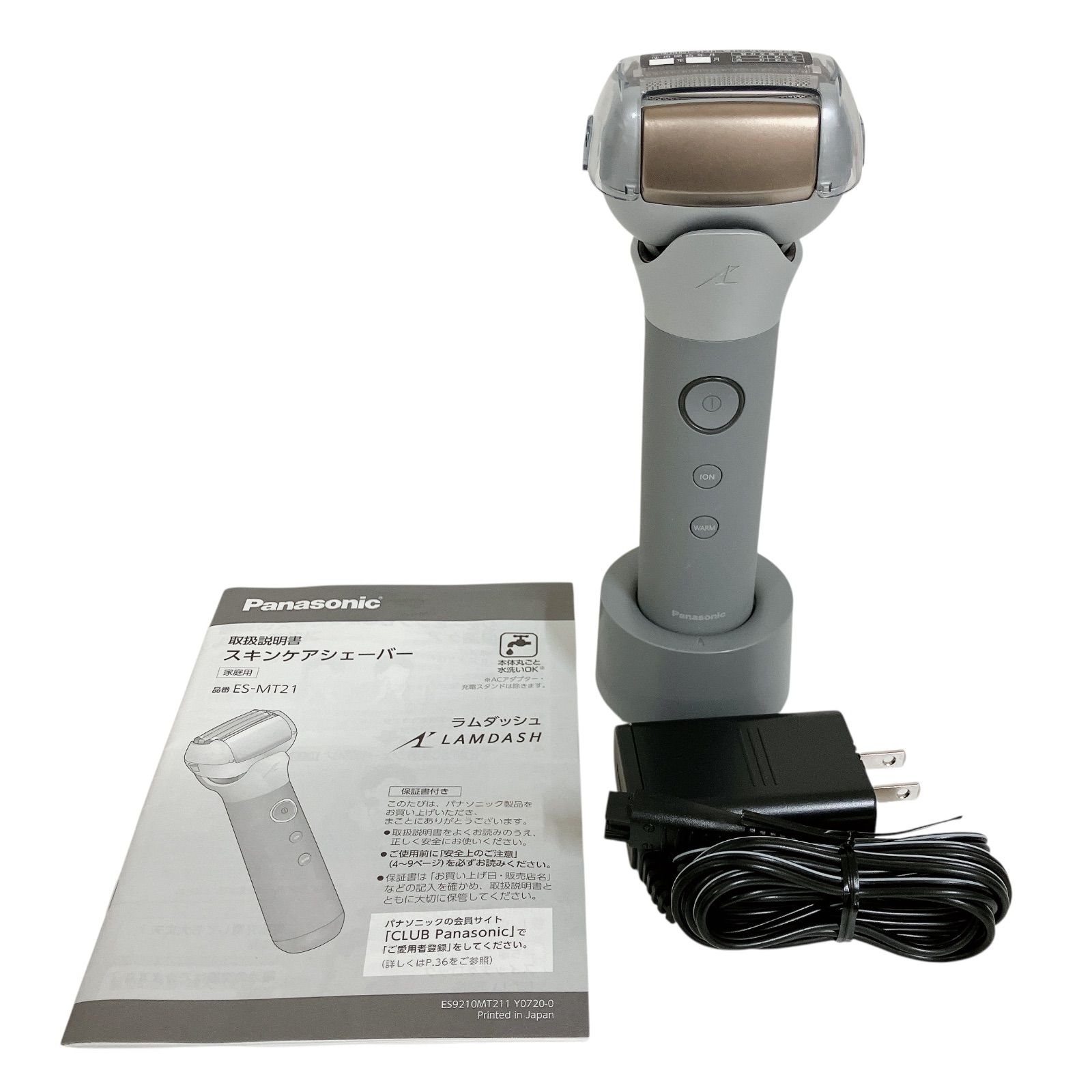 Panasonic メンズ電気シェーバー ES-MT21 Panasonic ラムダッシュ ES