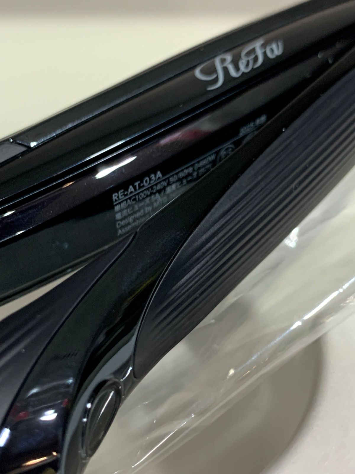  MTG ReFa リファストレートアイロン プロ ブラック RE-AT-03 A ストレートヘアアイロン ヘアアイロン