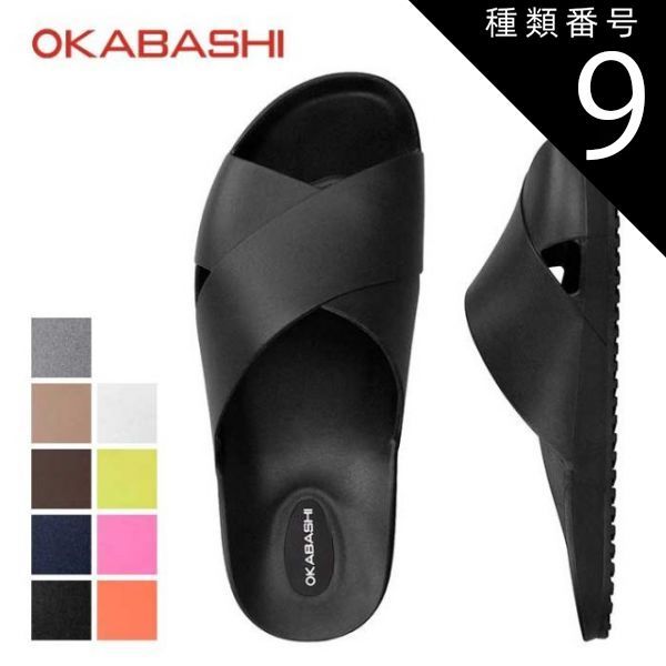 【中古】 智慧／世界／ことば 大乗仏典１/春秋社（千代田区）/桂紹隆 智慧／世界／ことば 大乗仏典Ⅰ 【シリーズ大乗仏教4】 - 法藏館
