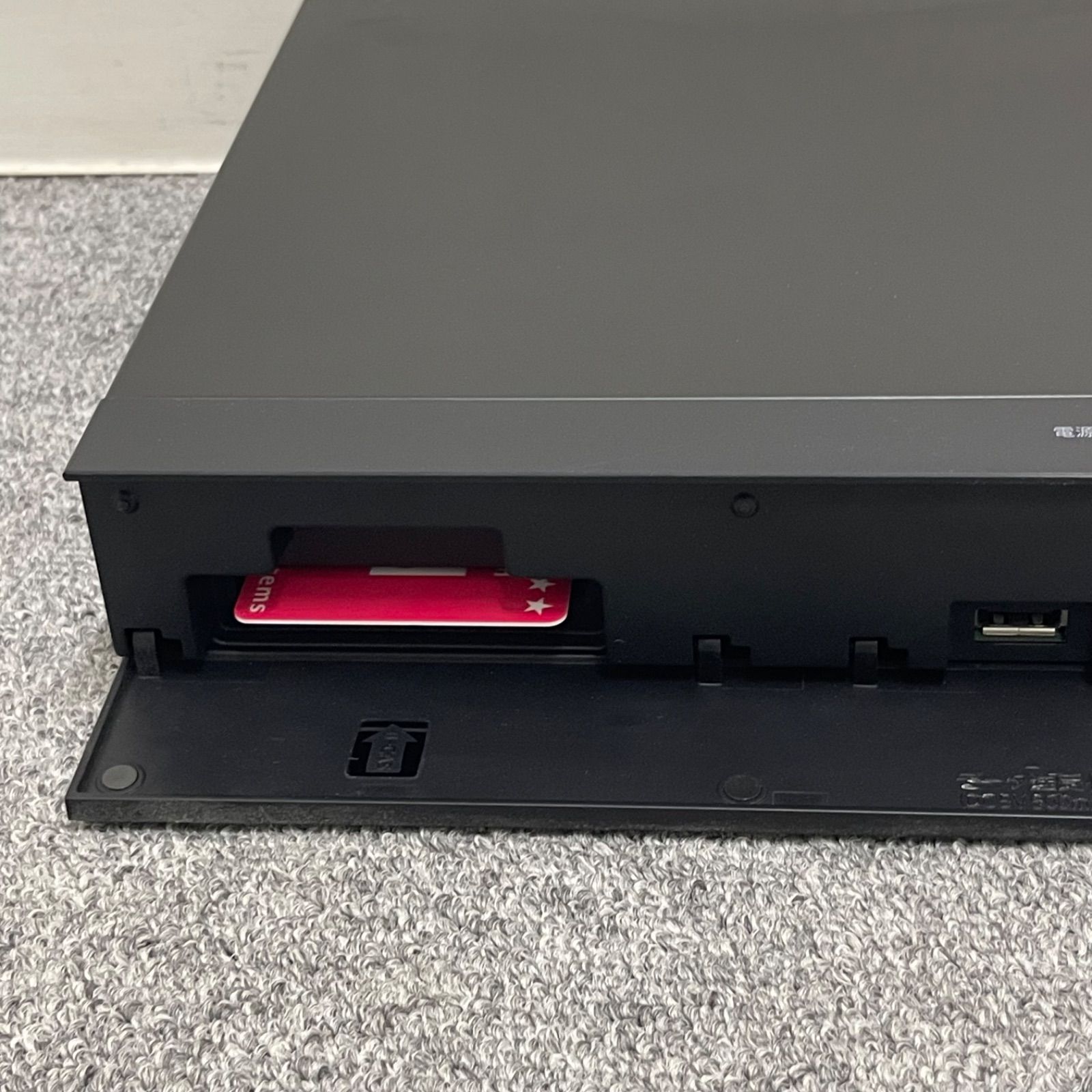 NPA】ジャンク 2021年製 SHARP AQUOS シャープ コレクション アクオス